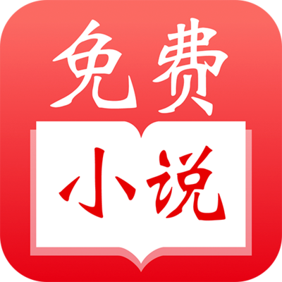 幸运快三app